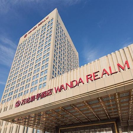 Wanda Realm Fushun Hotel Fushun  Exterior foto