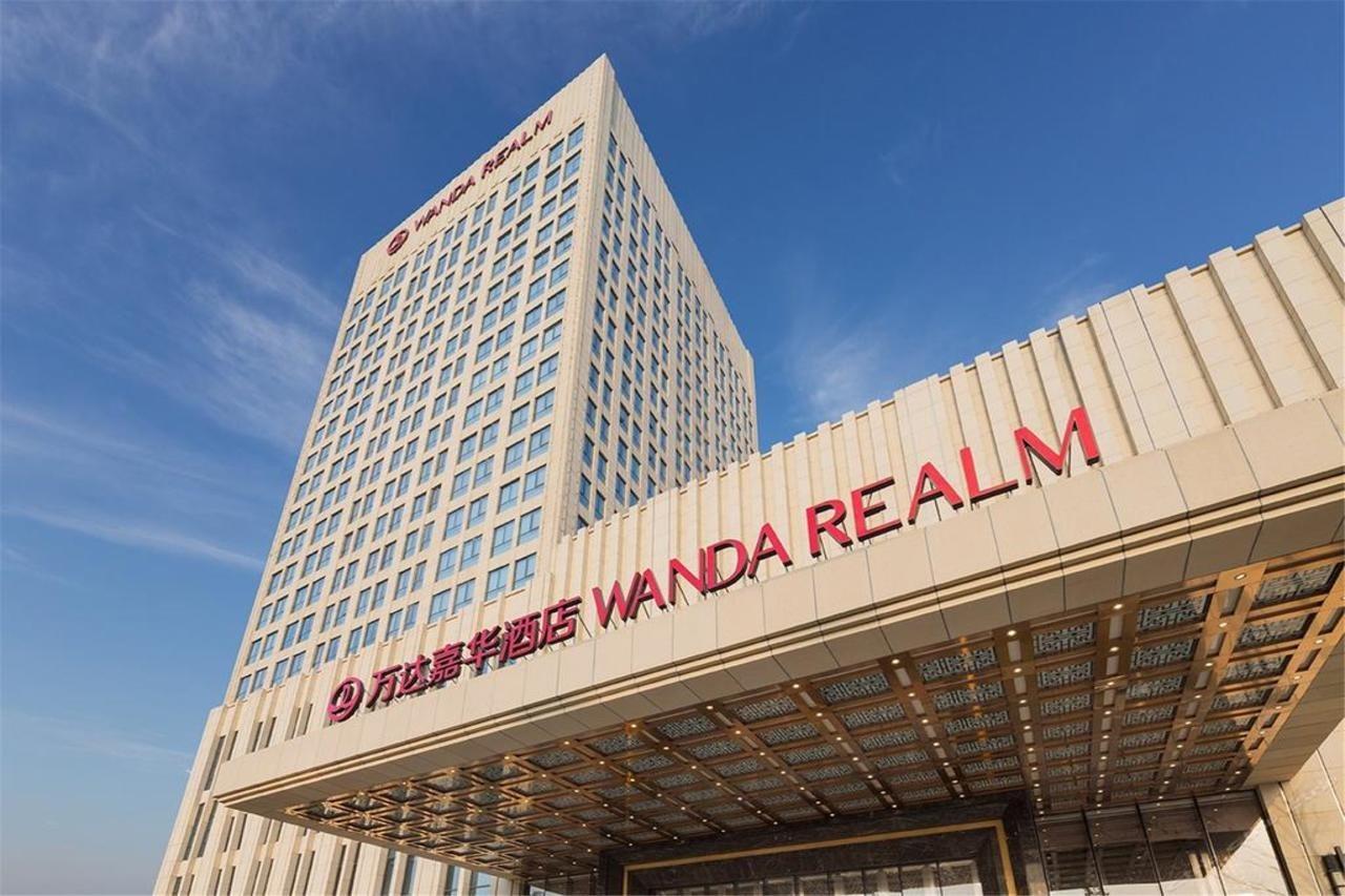 Wanda Realm Fushun Hotel Fushun  Exterior foto