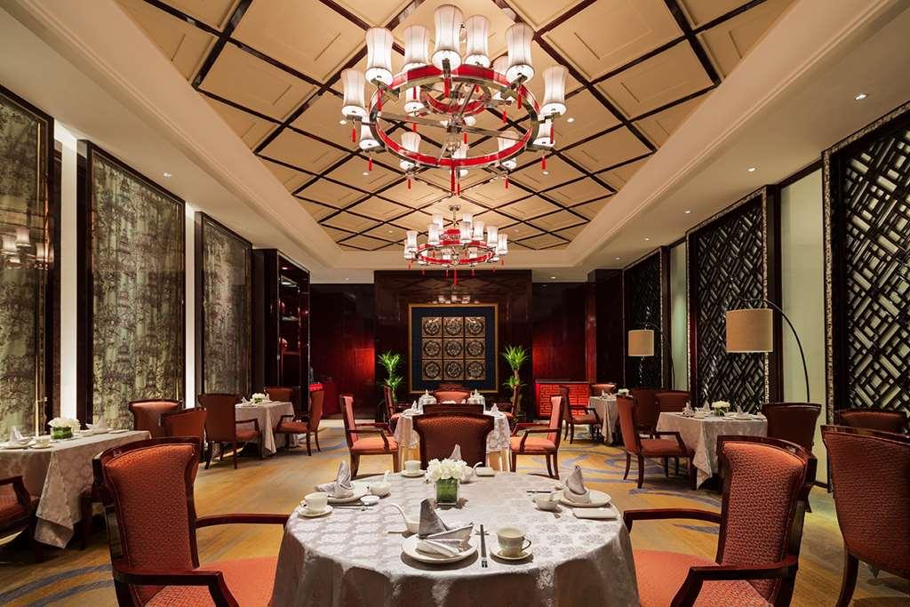 Wanda Realm Fushun Hotel Fushun  Restaurant foto